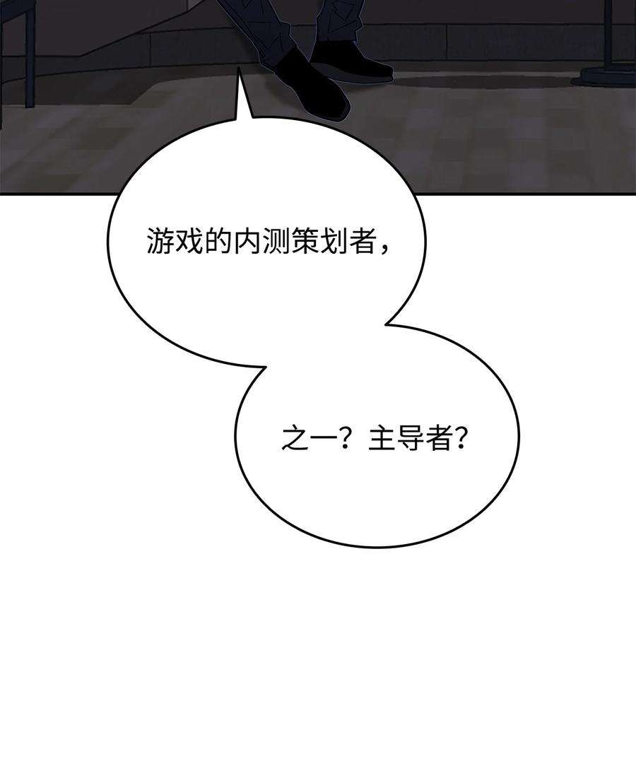 77.jpg