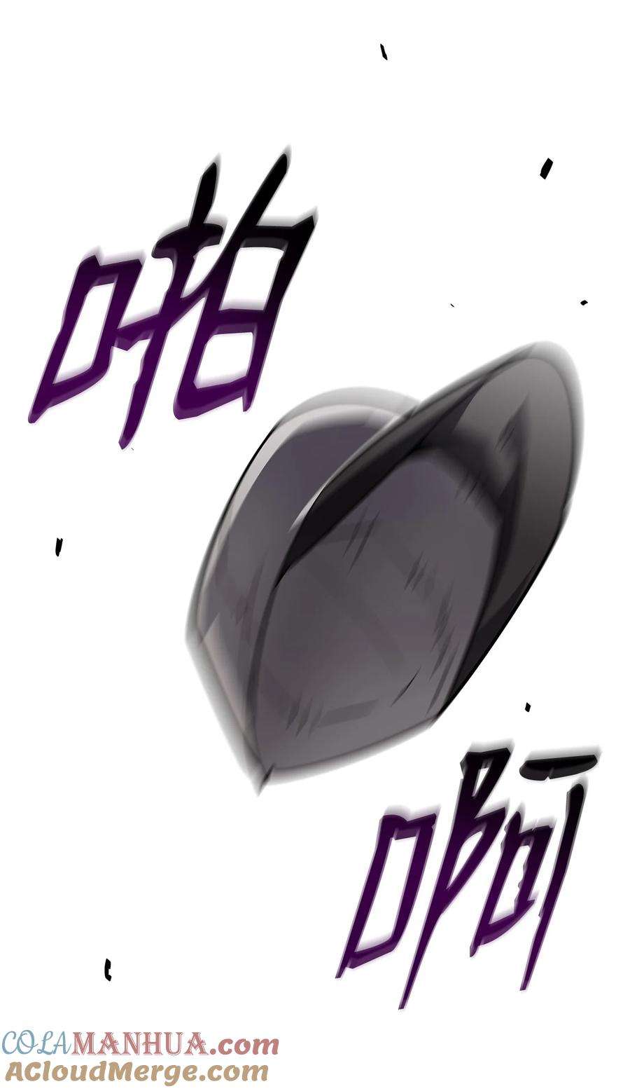 82.jpg