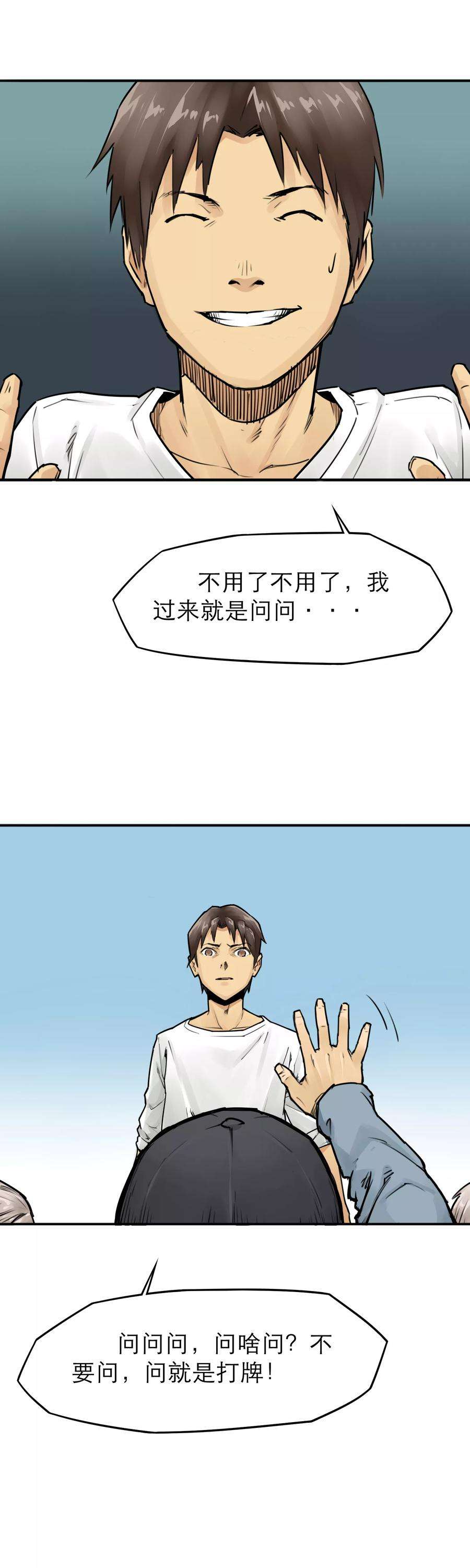 14.jpg