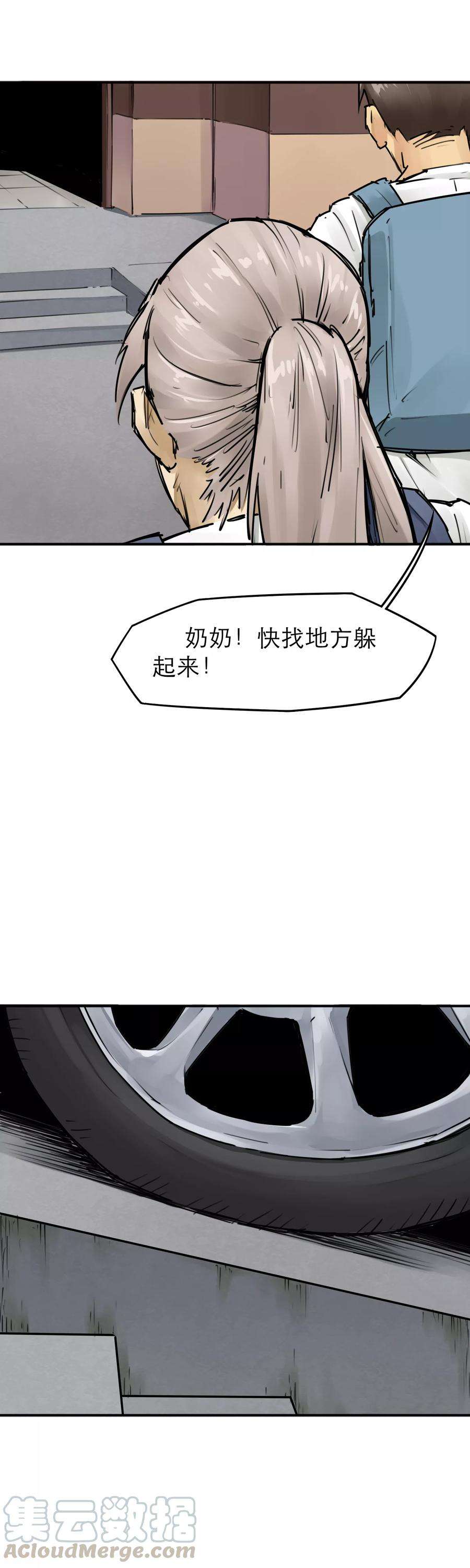 15.jpg