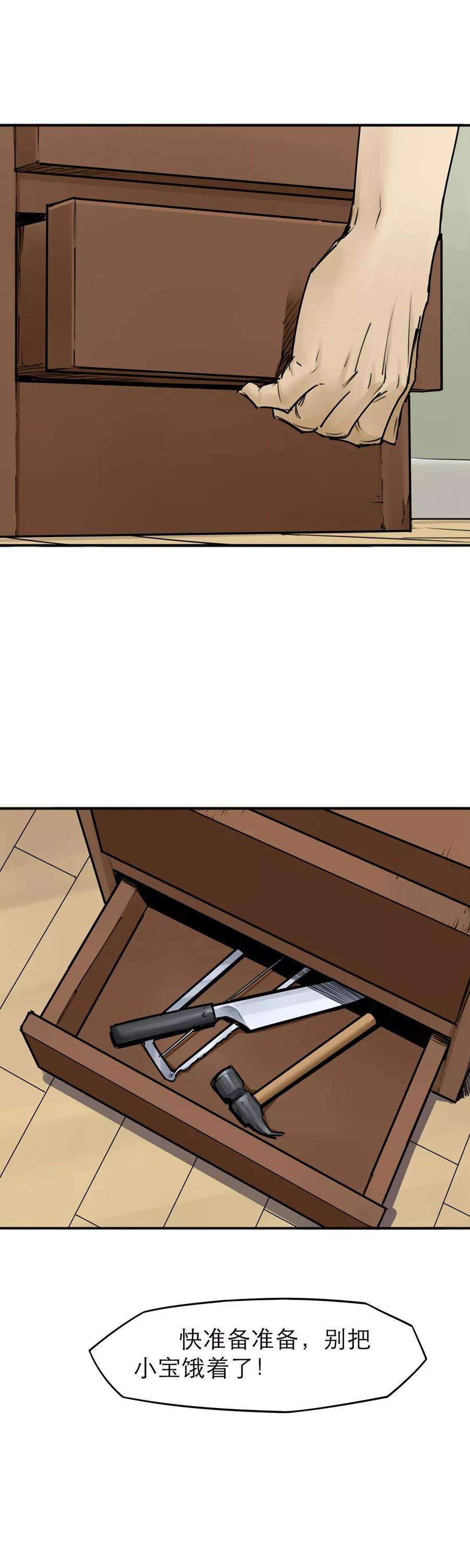 19.jpg