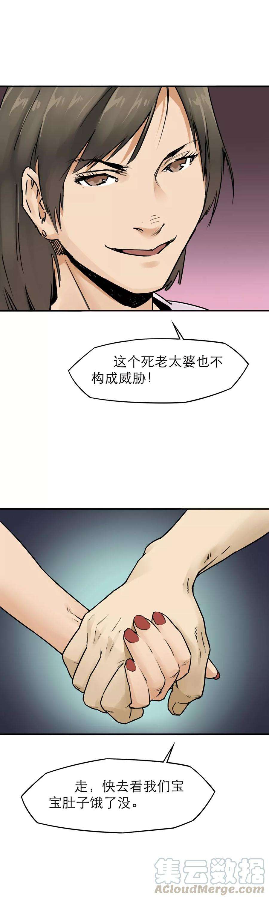15.jpg
