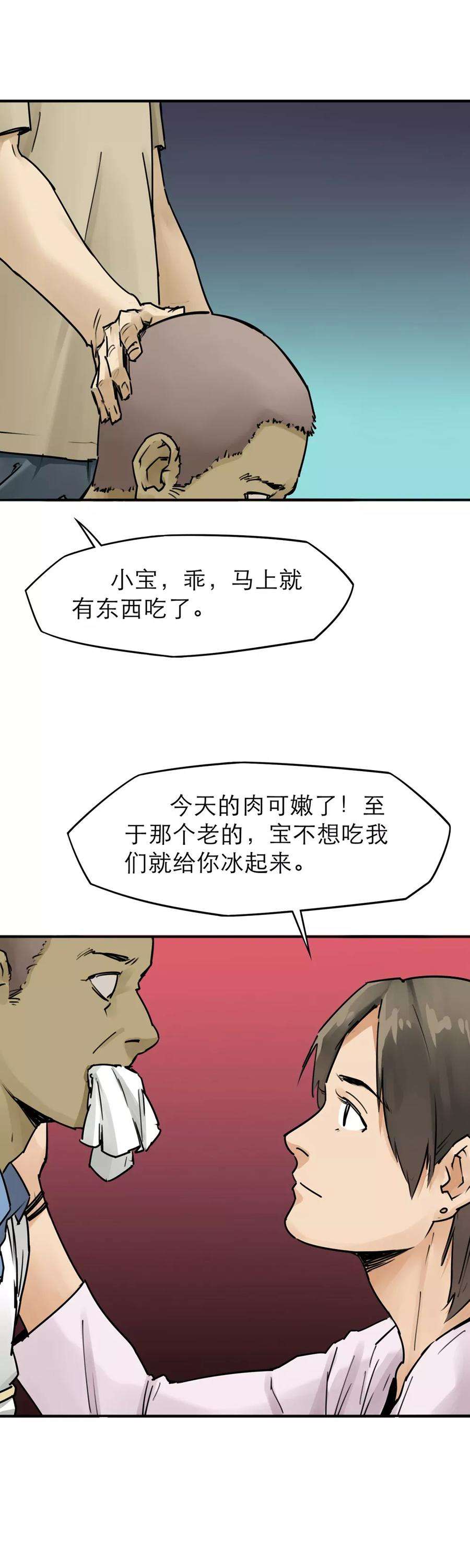 17.jpg