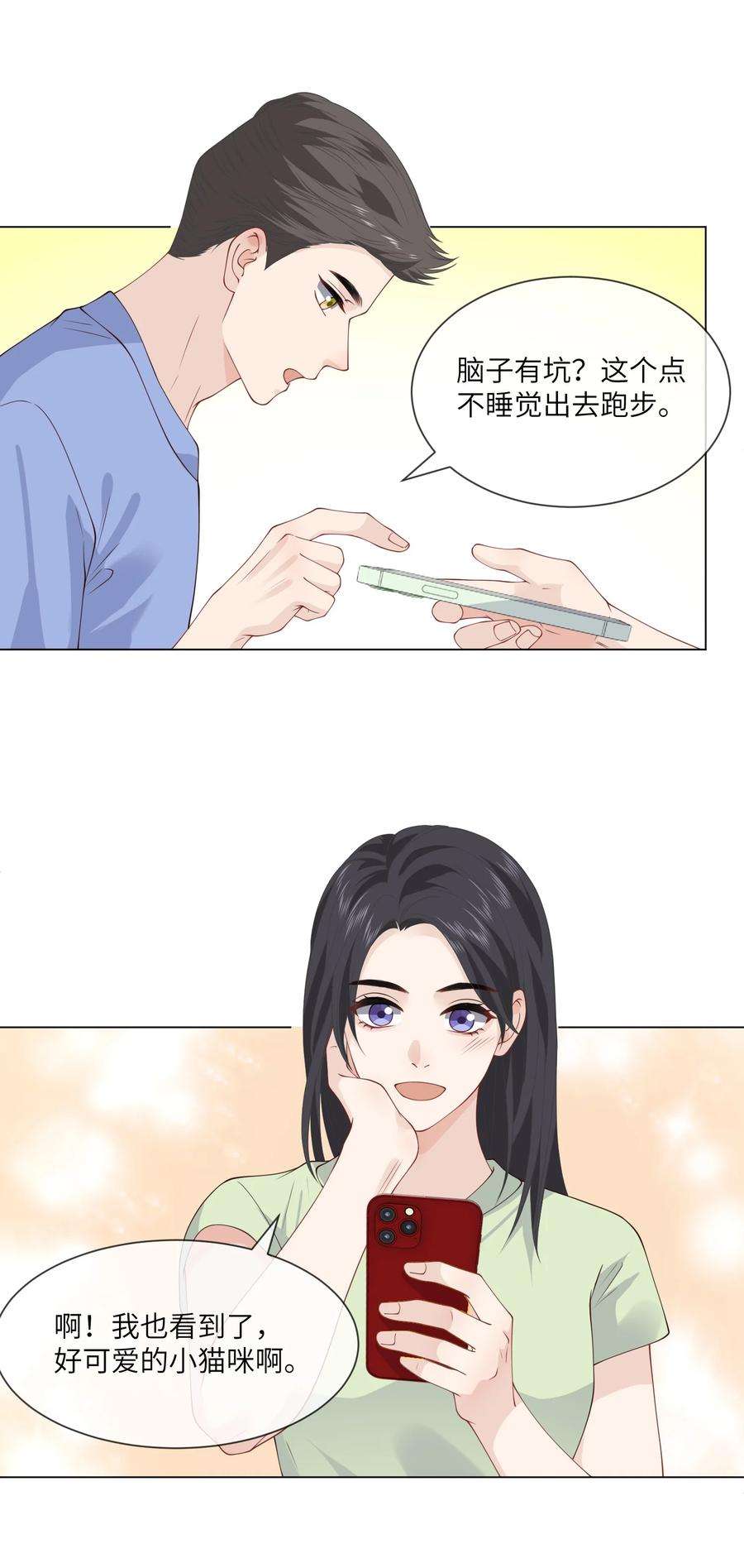 20.jpg