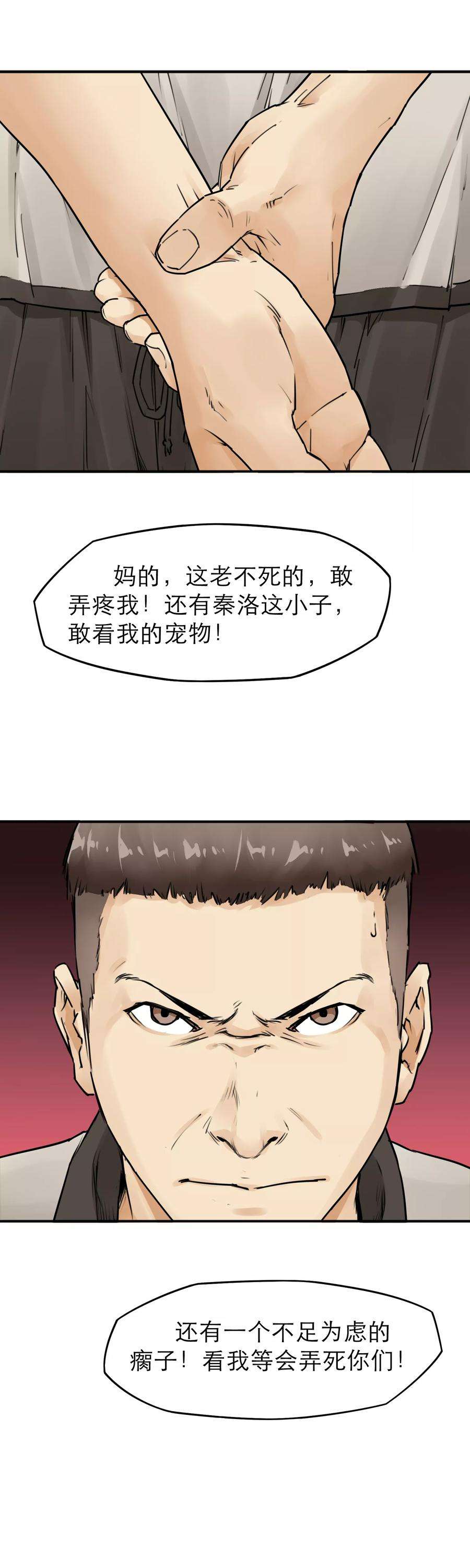 17.jpg