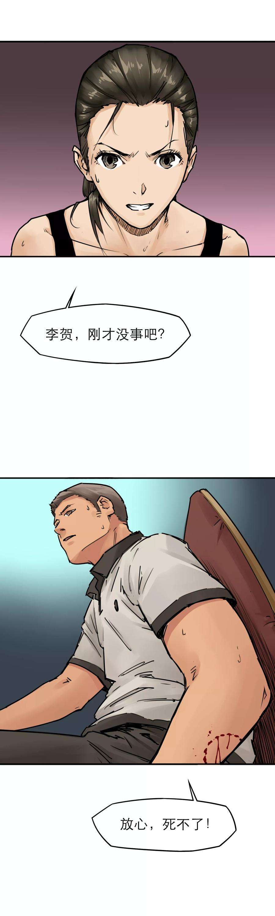 19.jpg