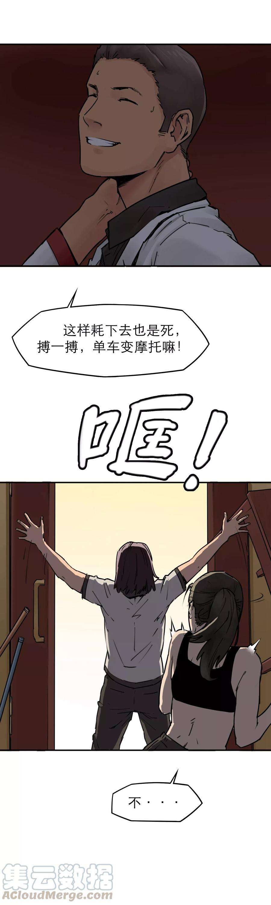 8.jpg