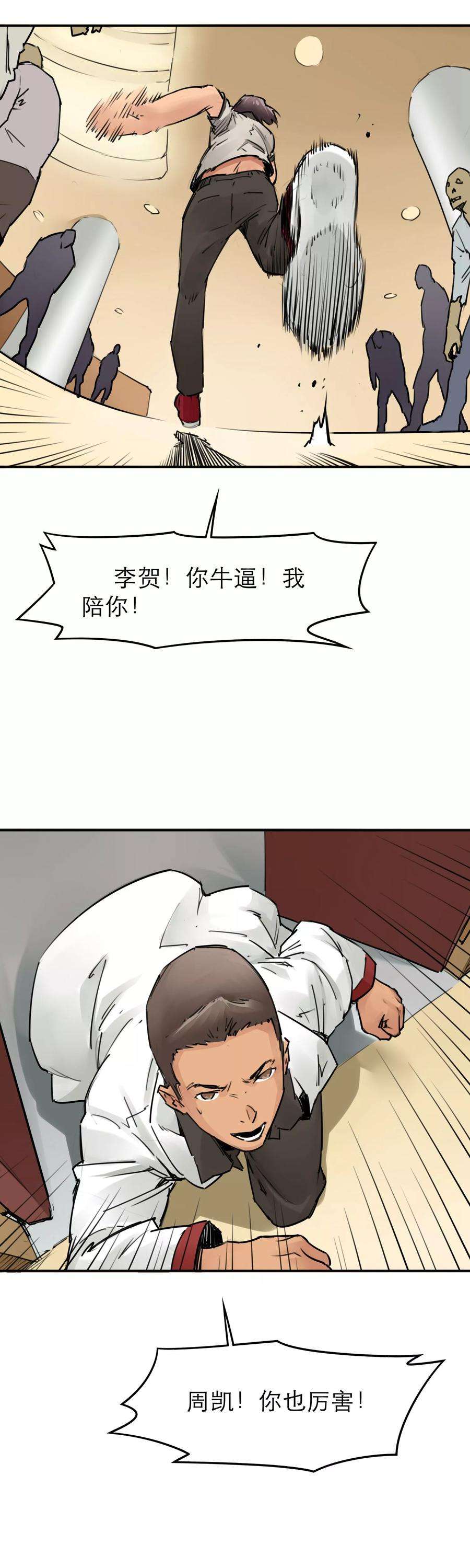 9.jpg