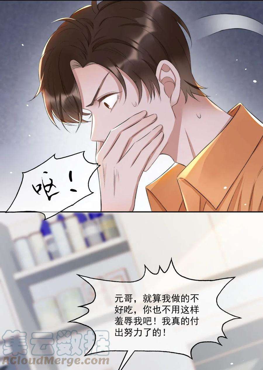 19.jpg