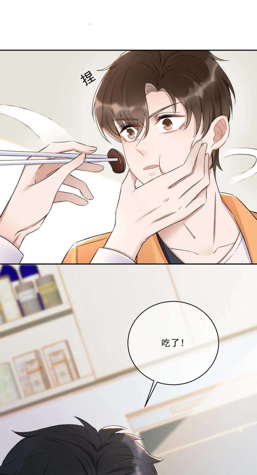 32.jpg
