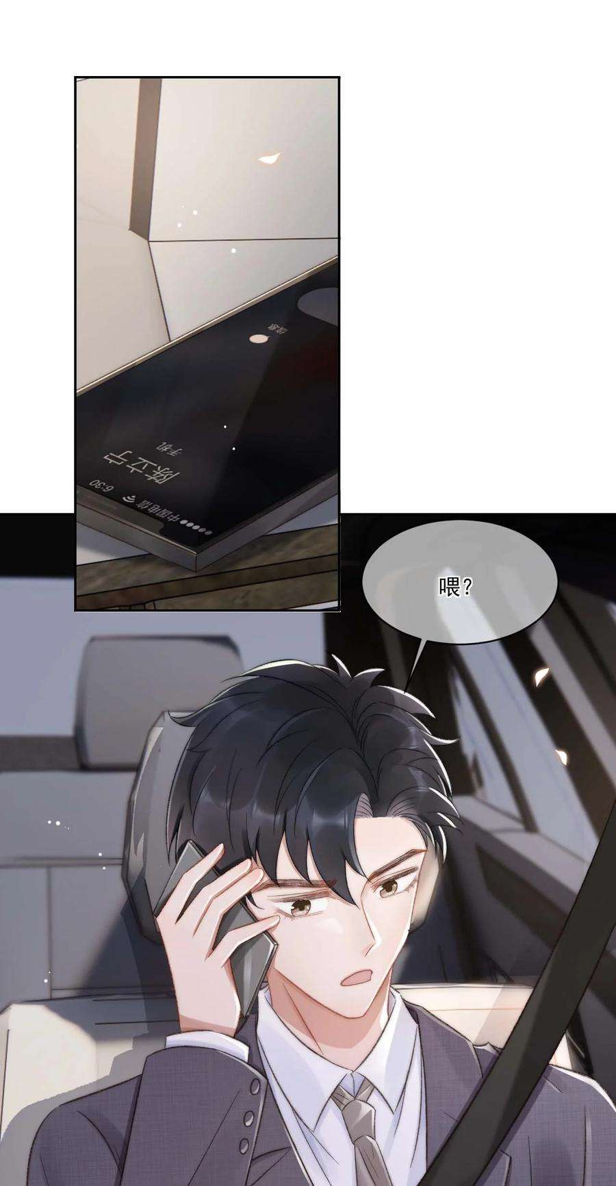 33.jpg