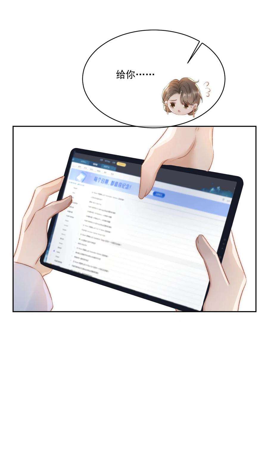 53.jpg