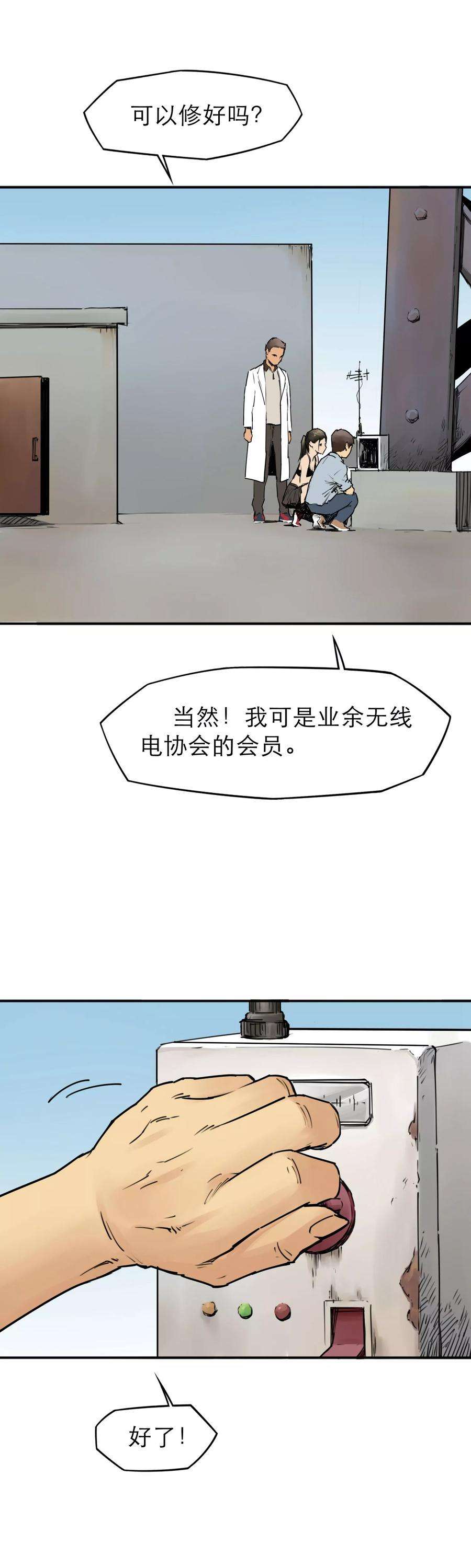 12.jpg