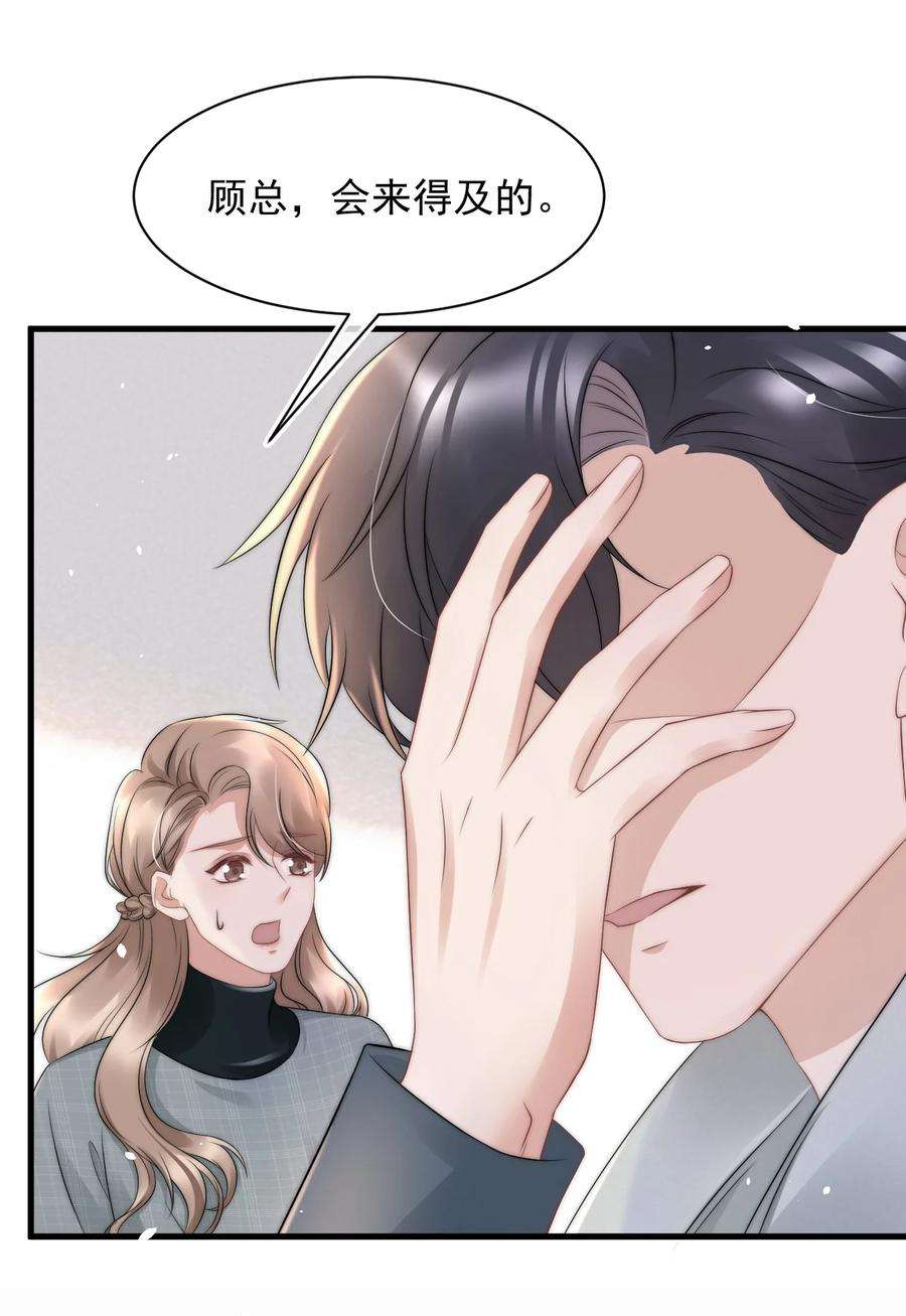 32.jpg