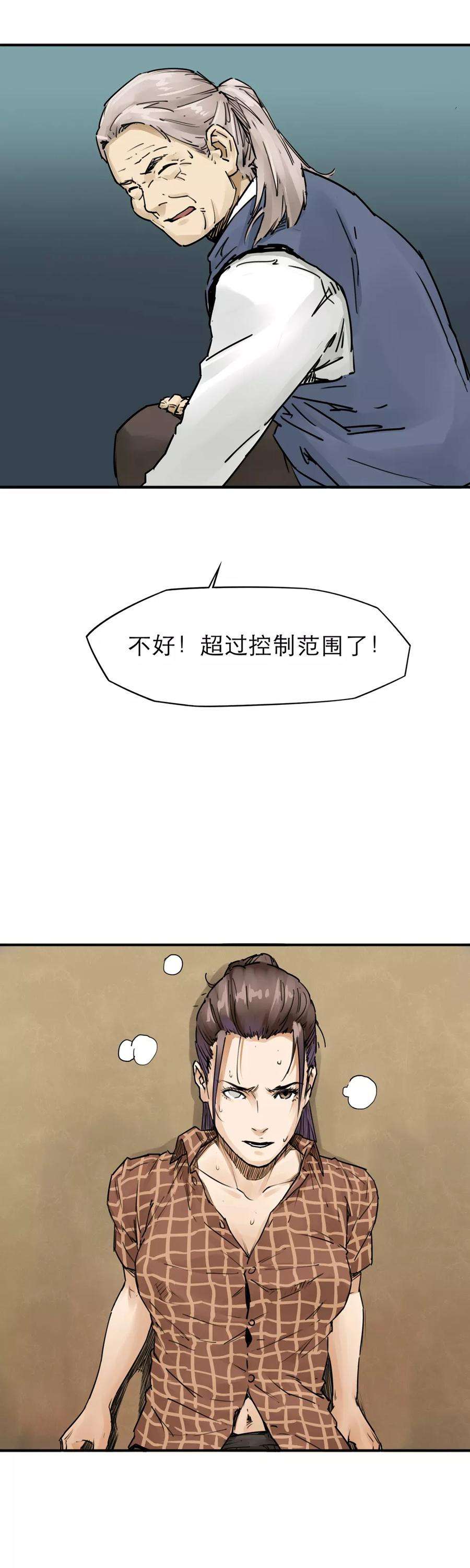 17.jpg
