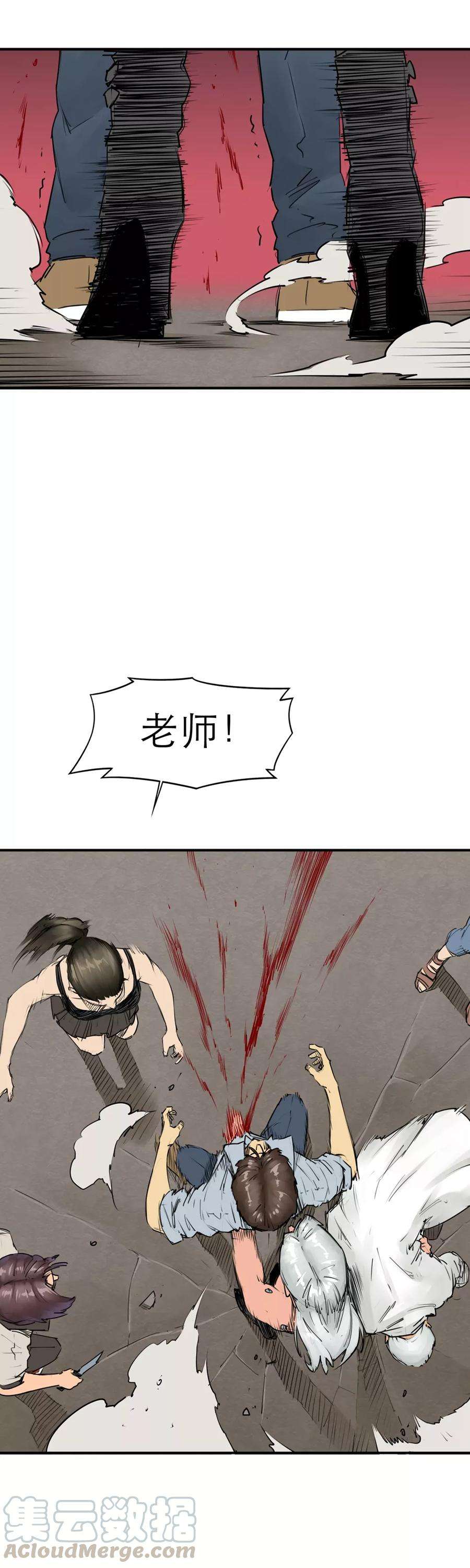 8.jpg