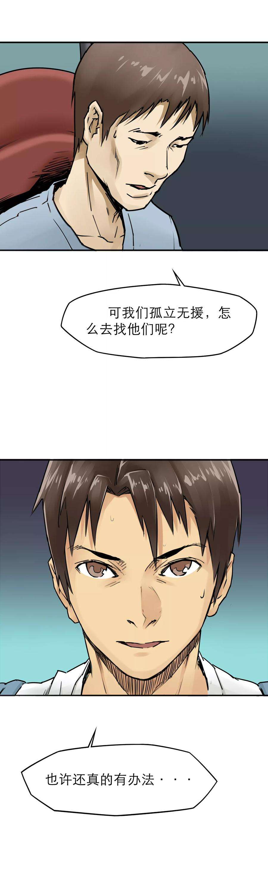 6.jpg