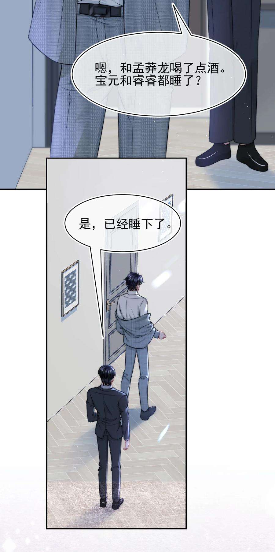 36.jpg