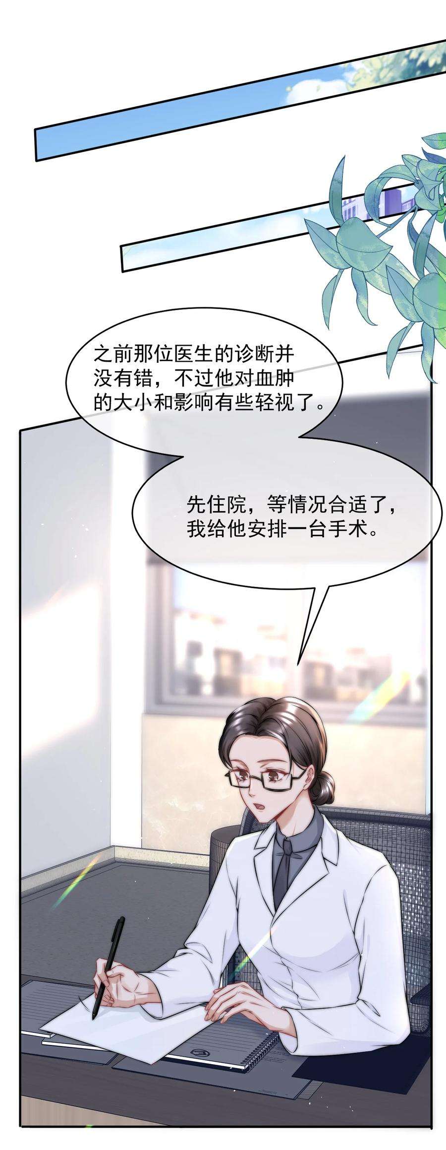 18.jpg