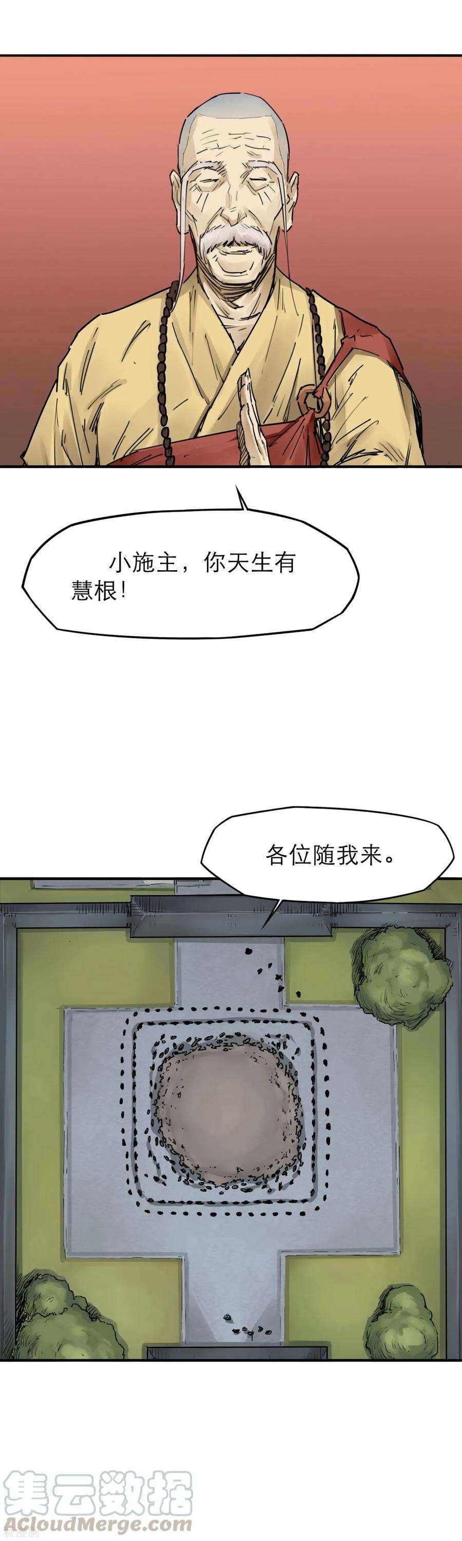 8.jpg