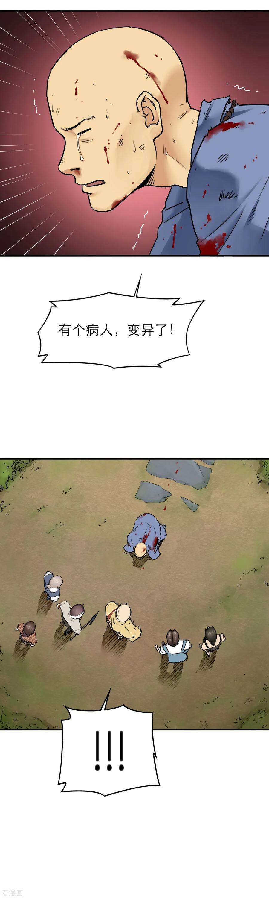 20.jpg