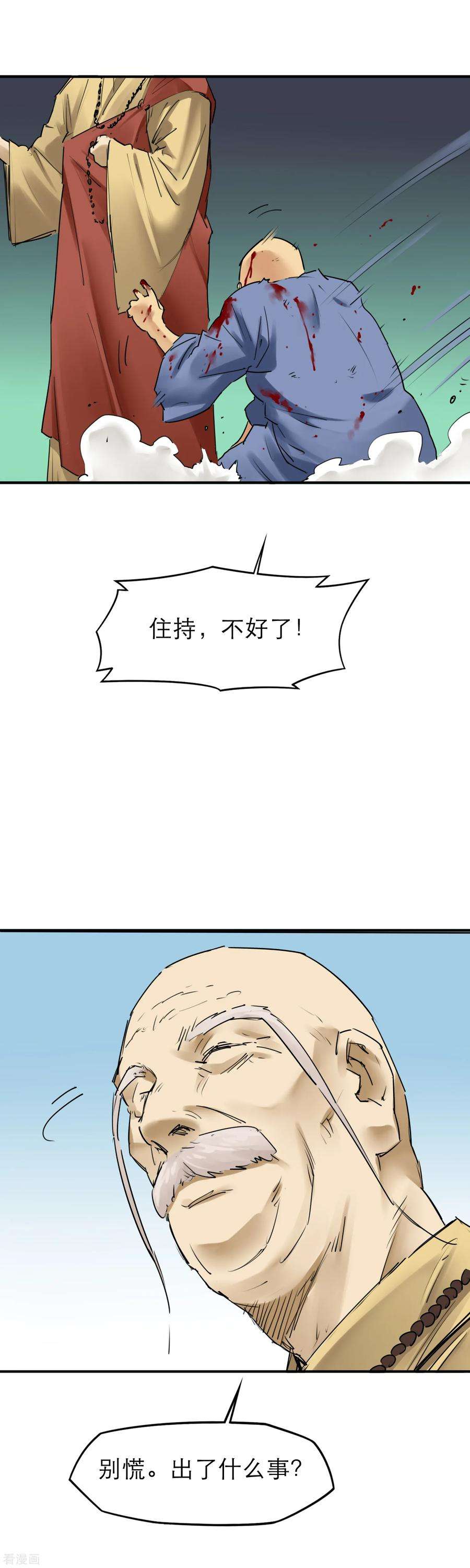 19.jpg