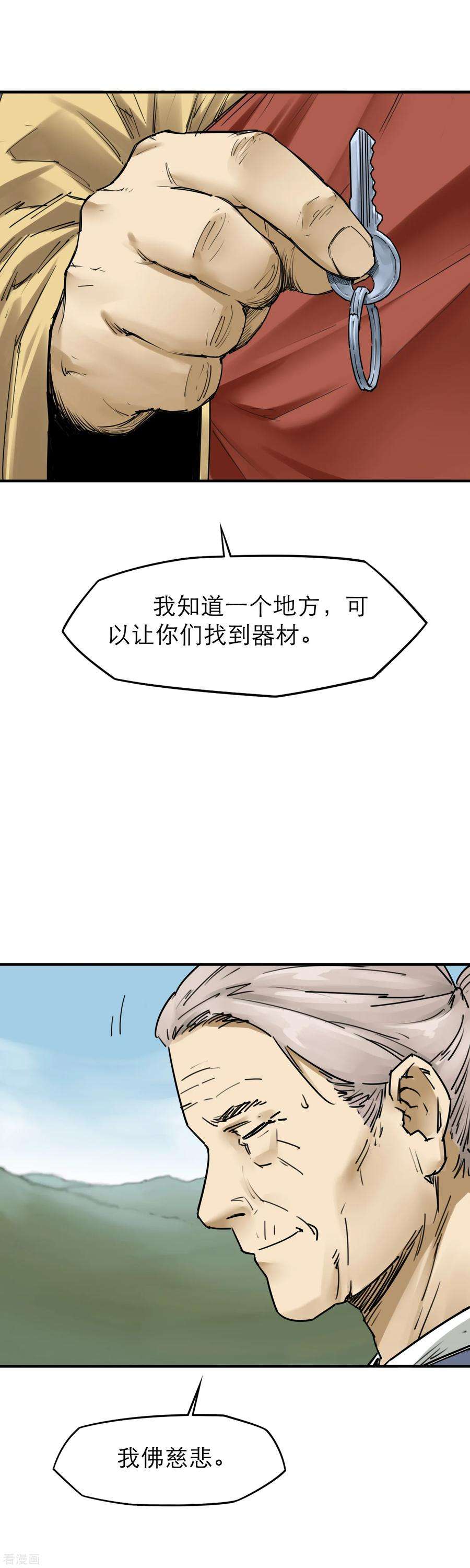 17.jpg