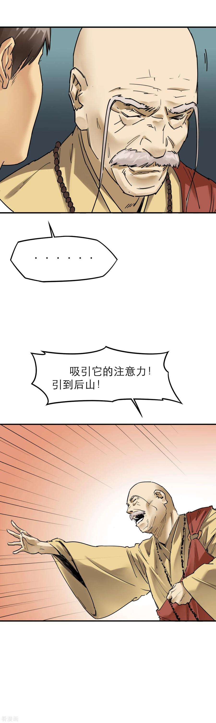13.jpg