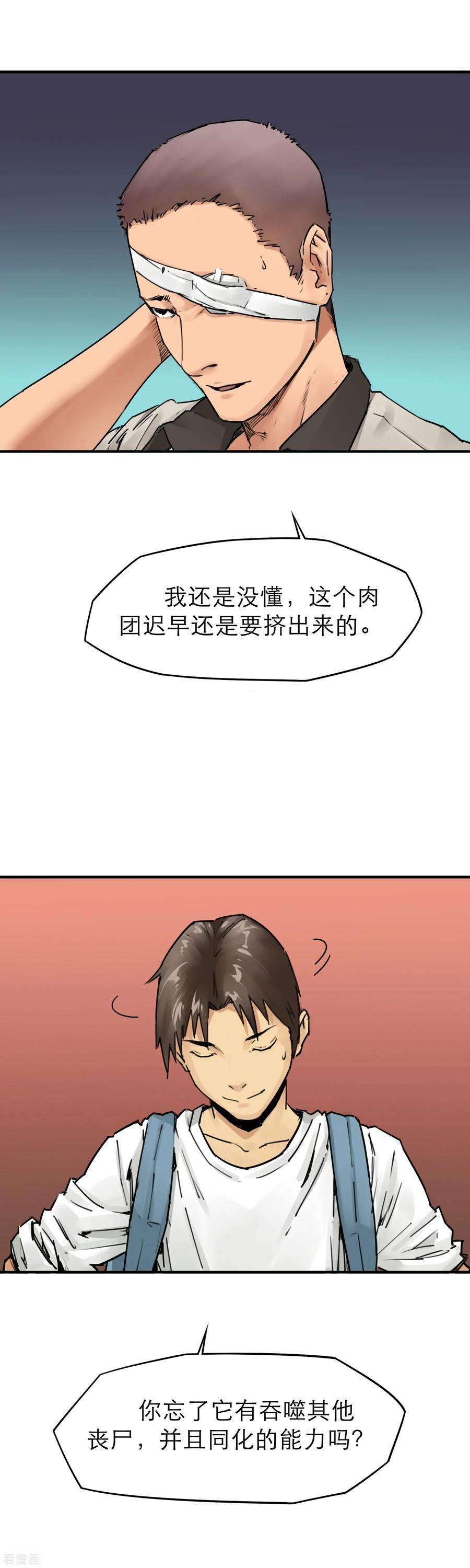 23.jpg