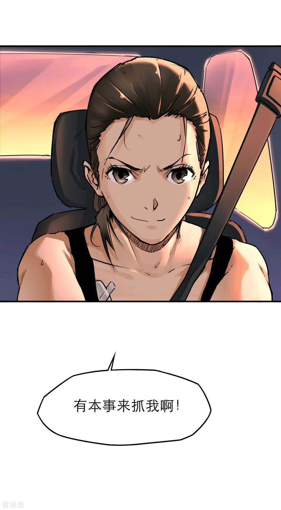 23.jpg
