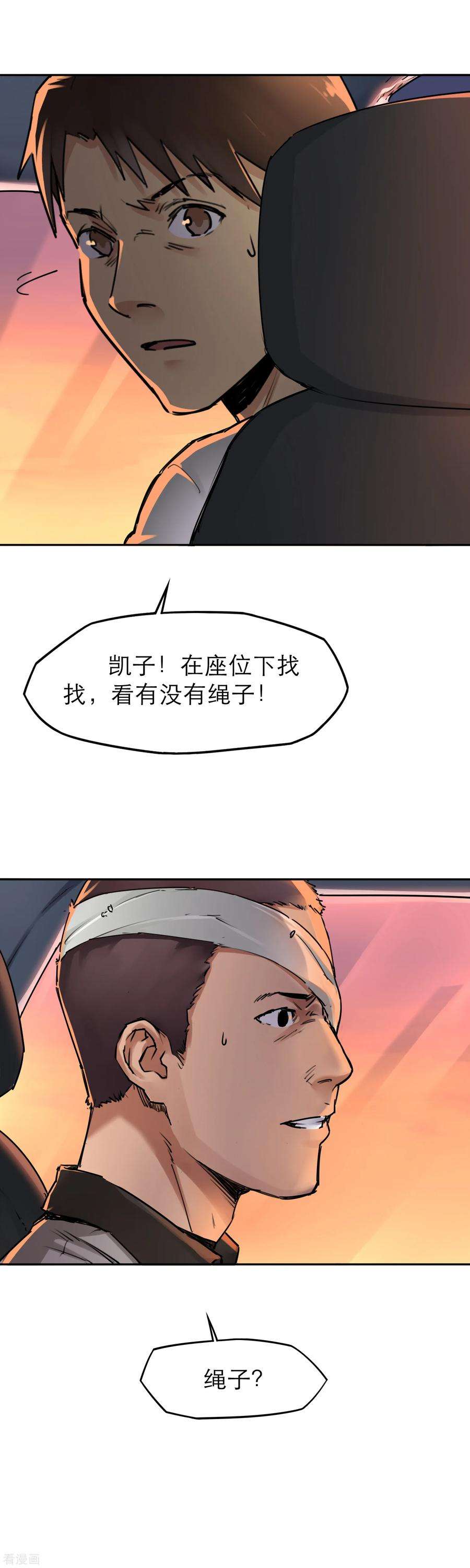 5.jpg