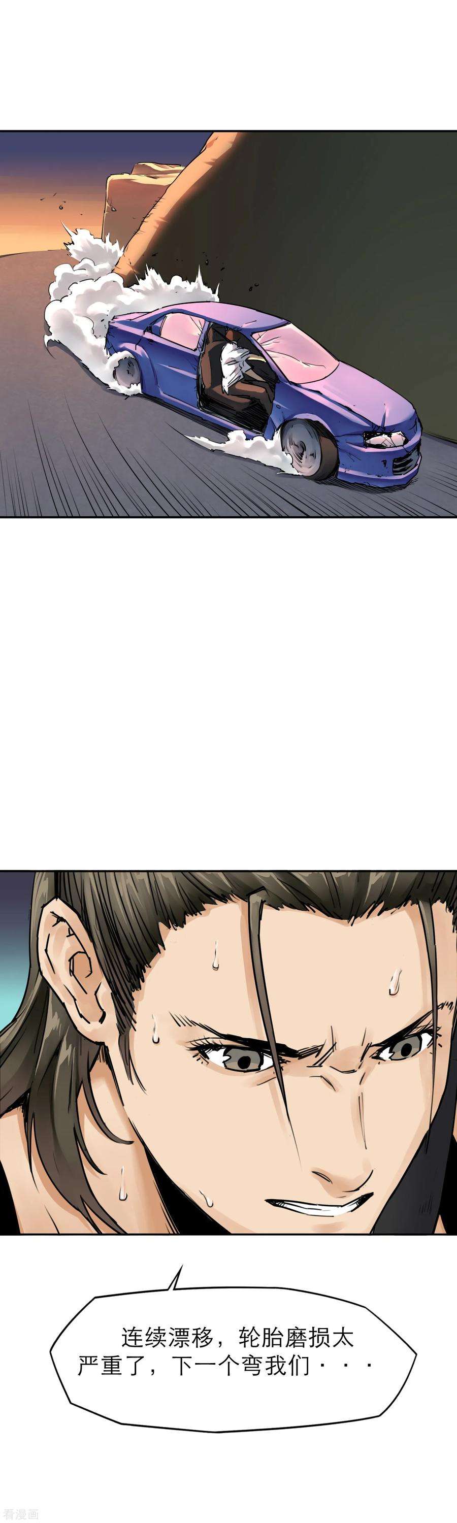 7.jpg