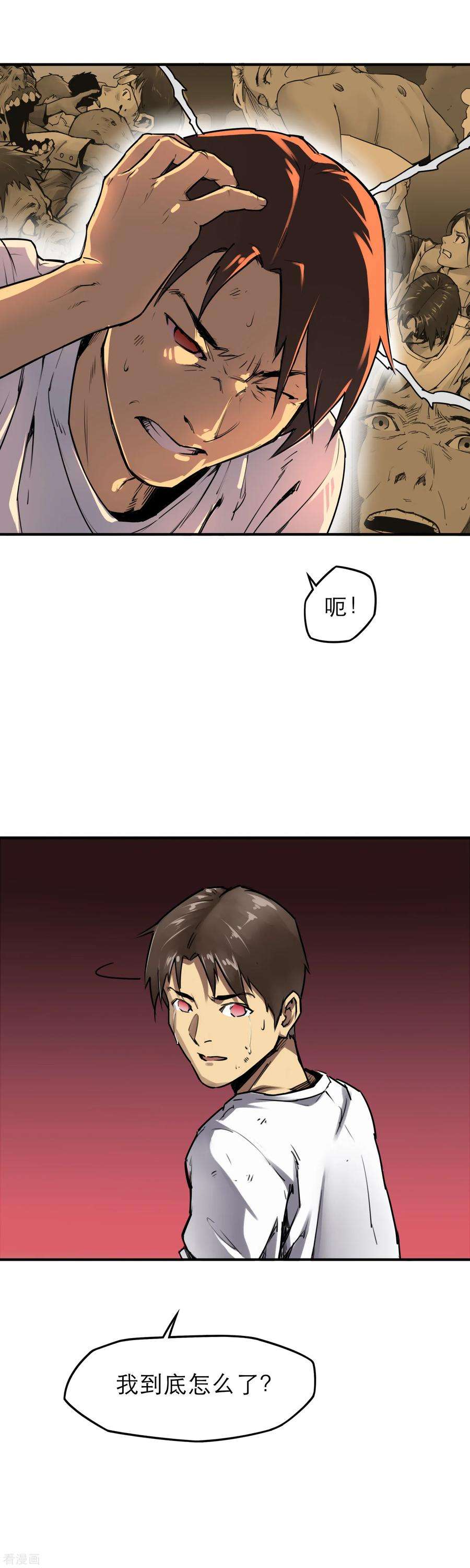 21.jpg