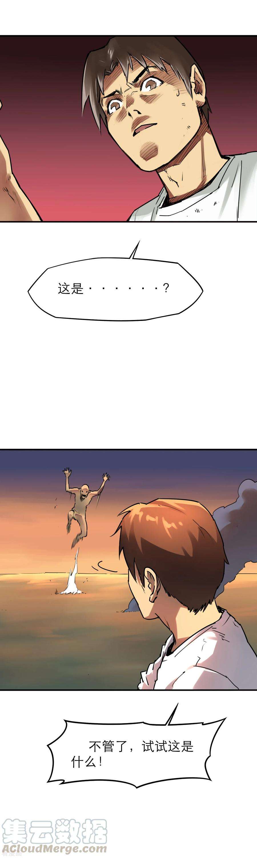 15.jpg