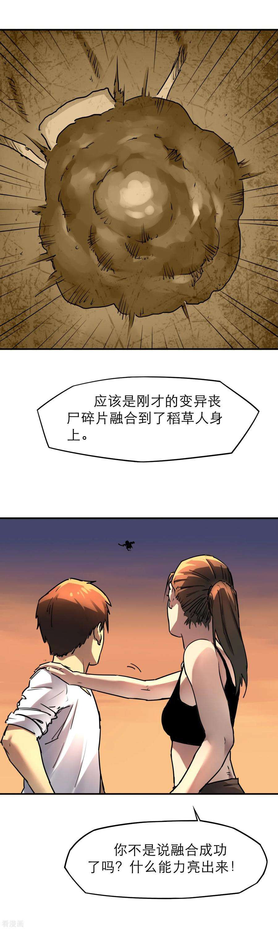 17.jpg