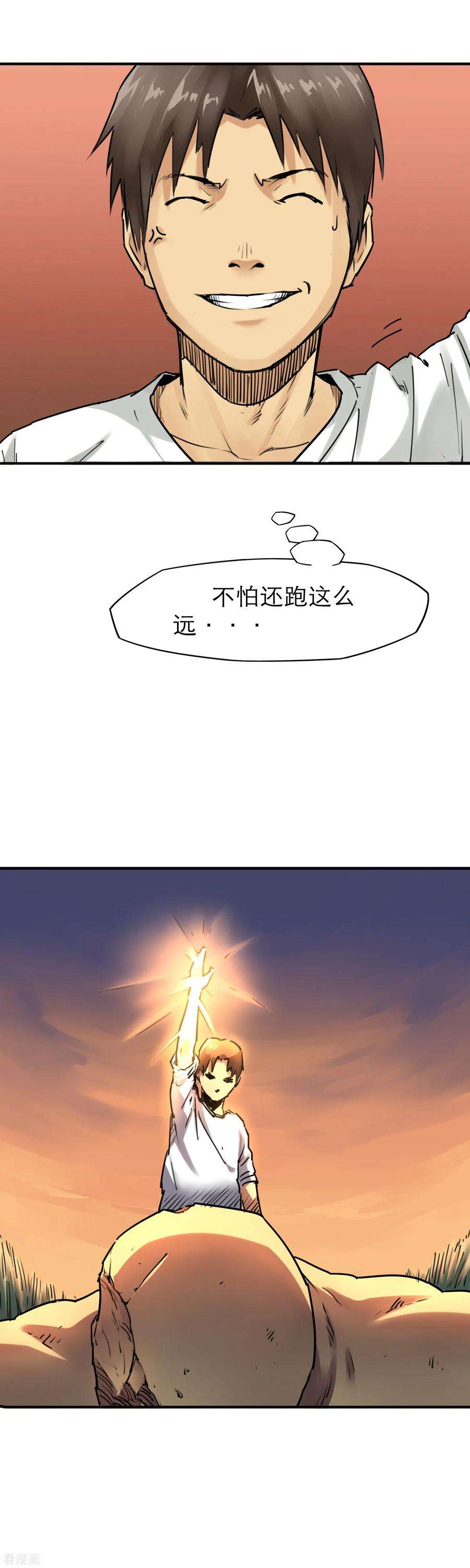 7.jpg
