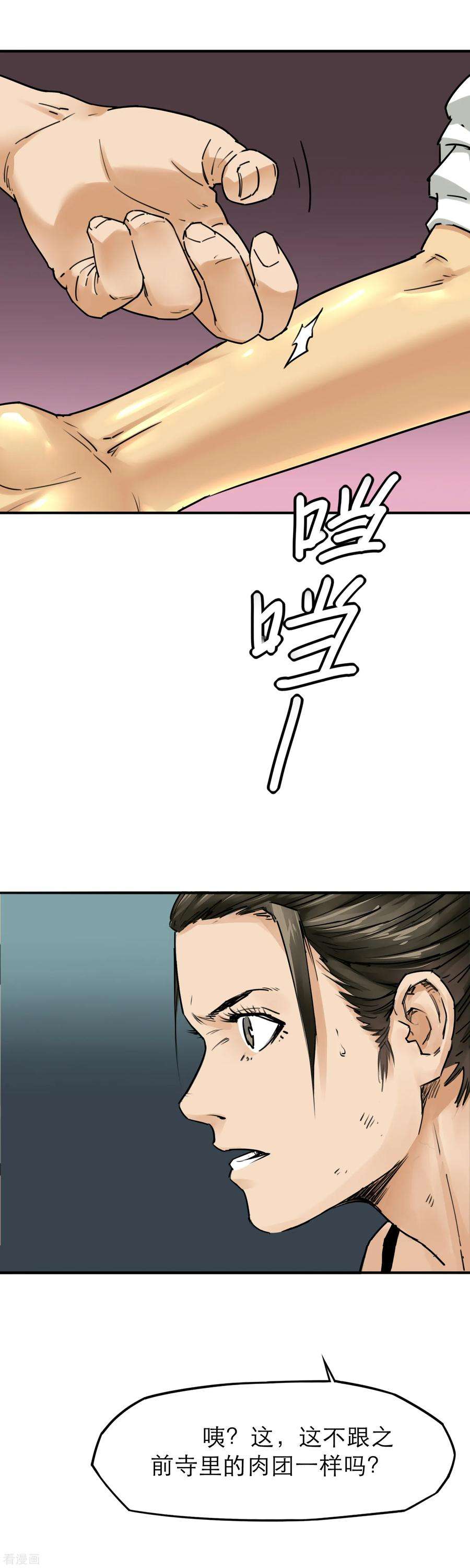 3.jpg