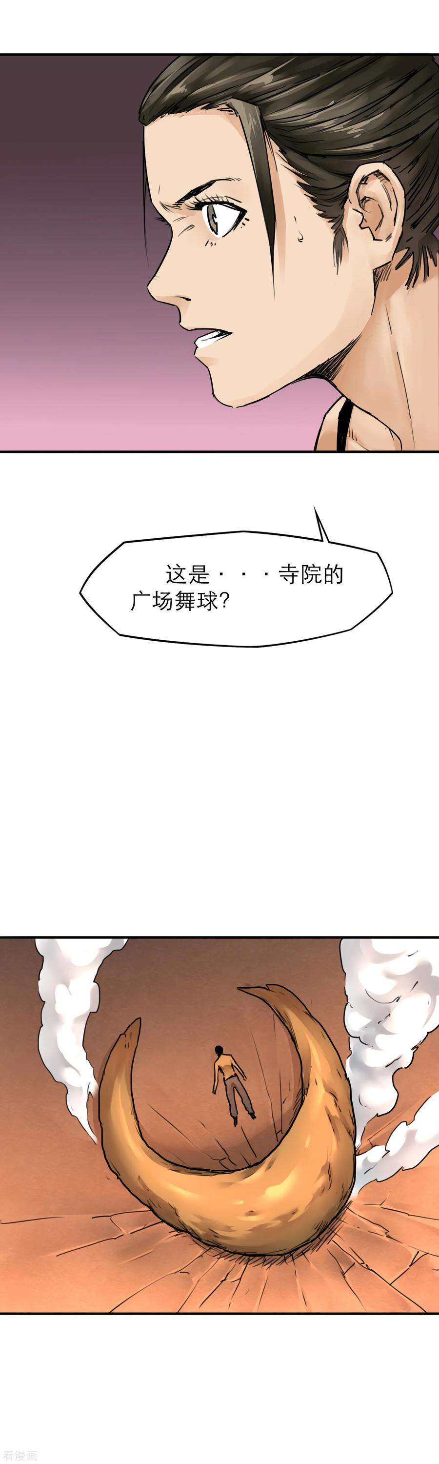 17.jpg
