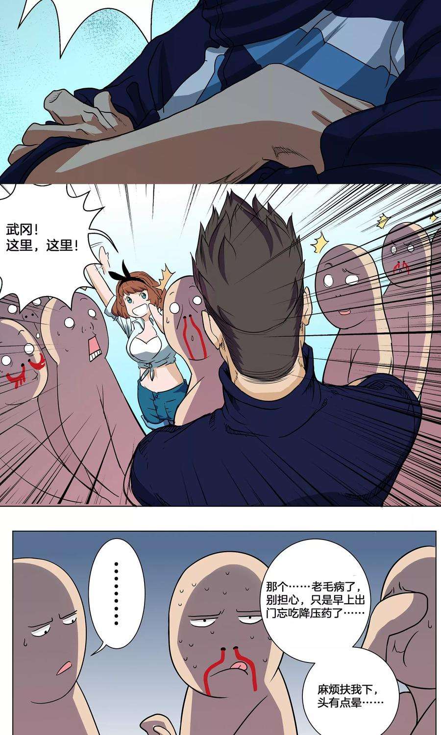 26.jpg