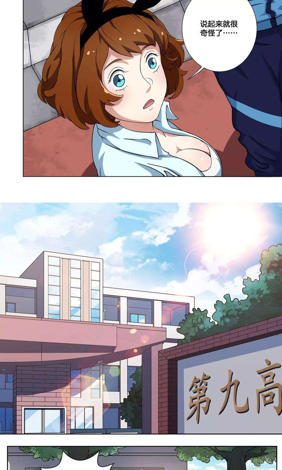 5.jpg