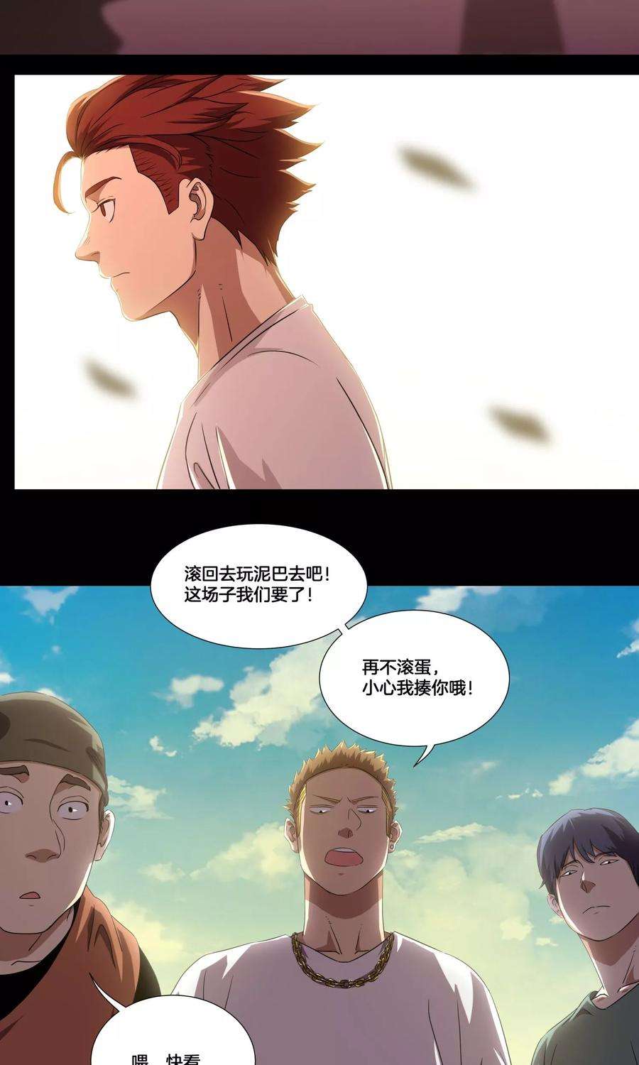 8.jpg