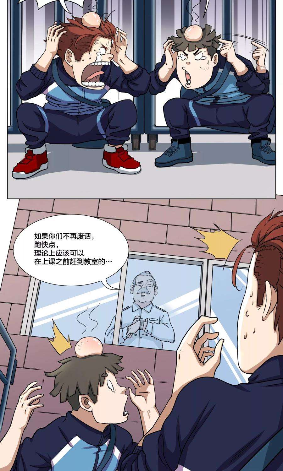 23.jpg