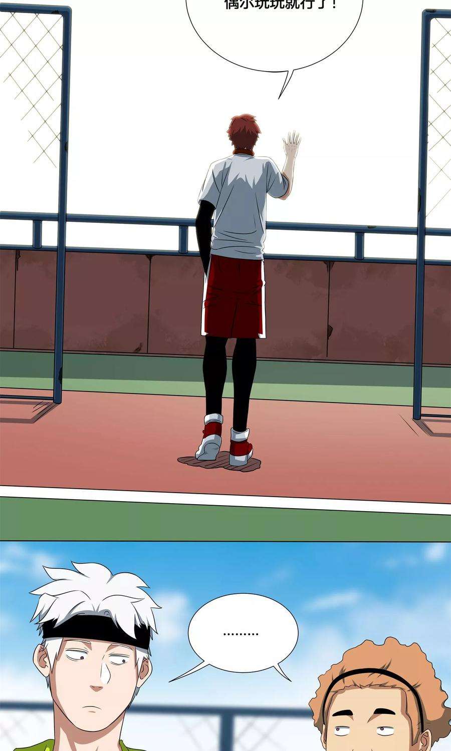 16.jpg