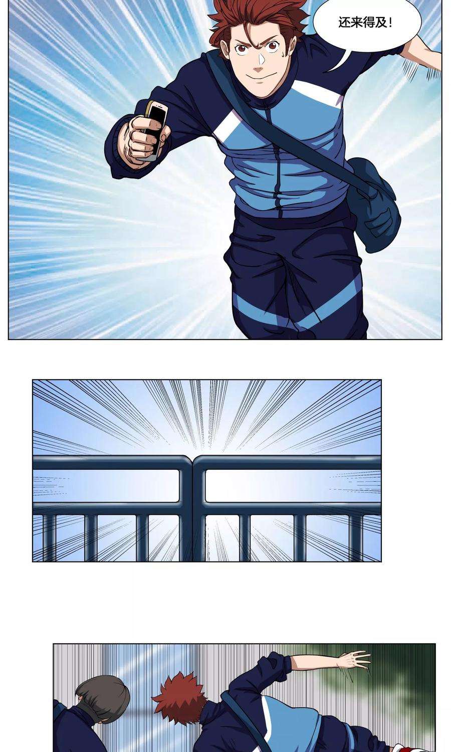 20.jpg