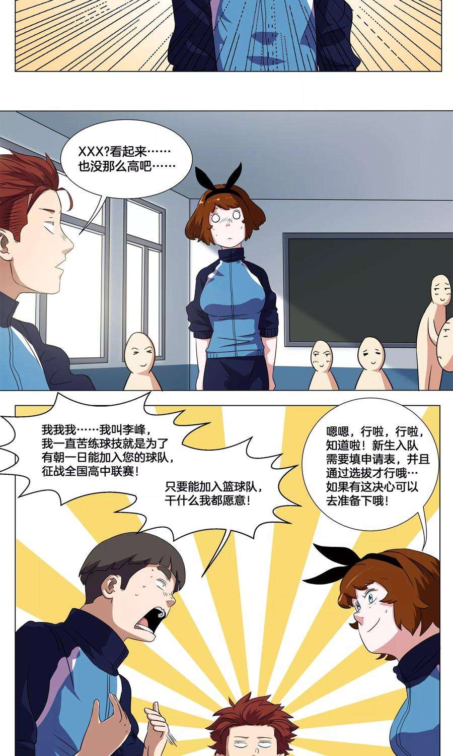 19.jpg
