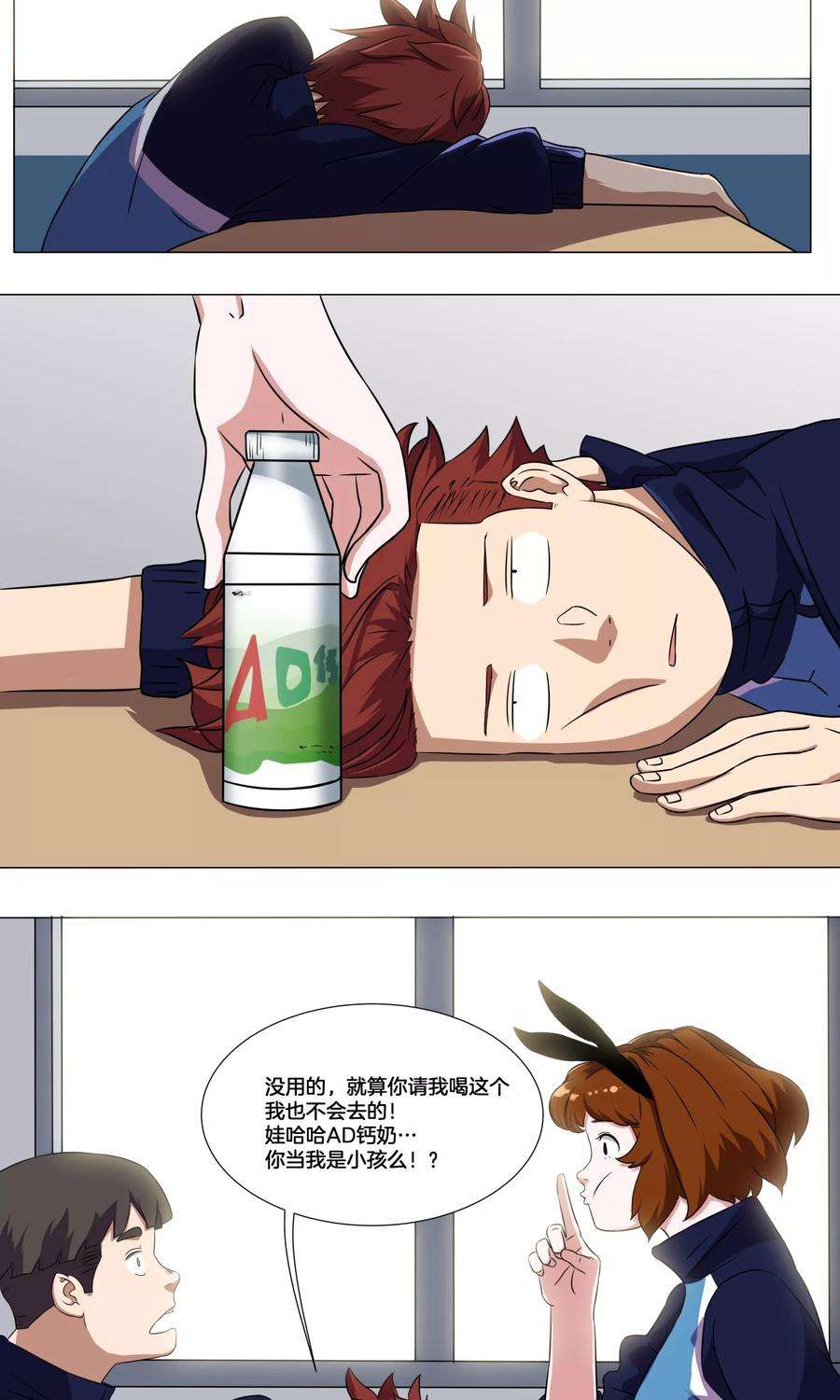 16.jpg