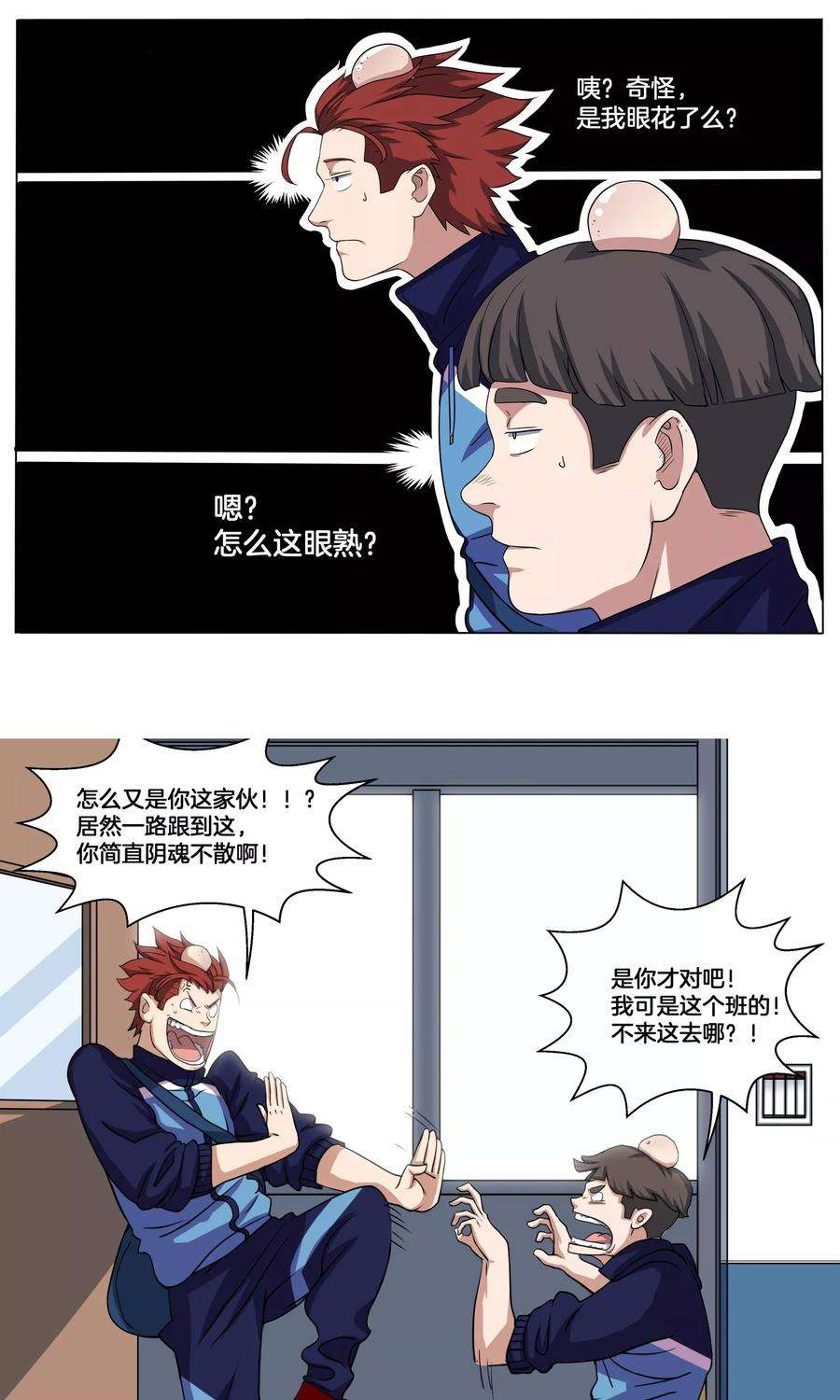 5.jpg