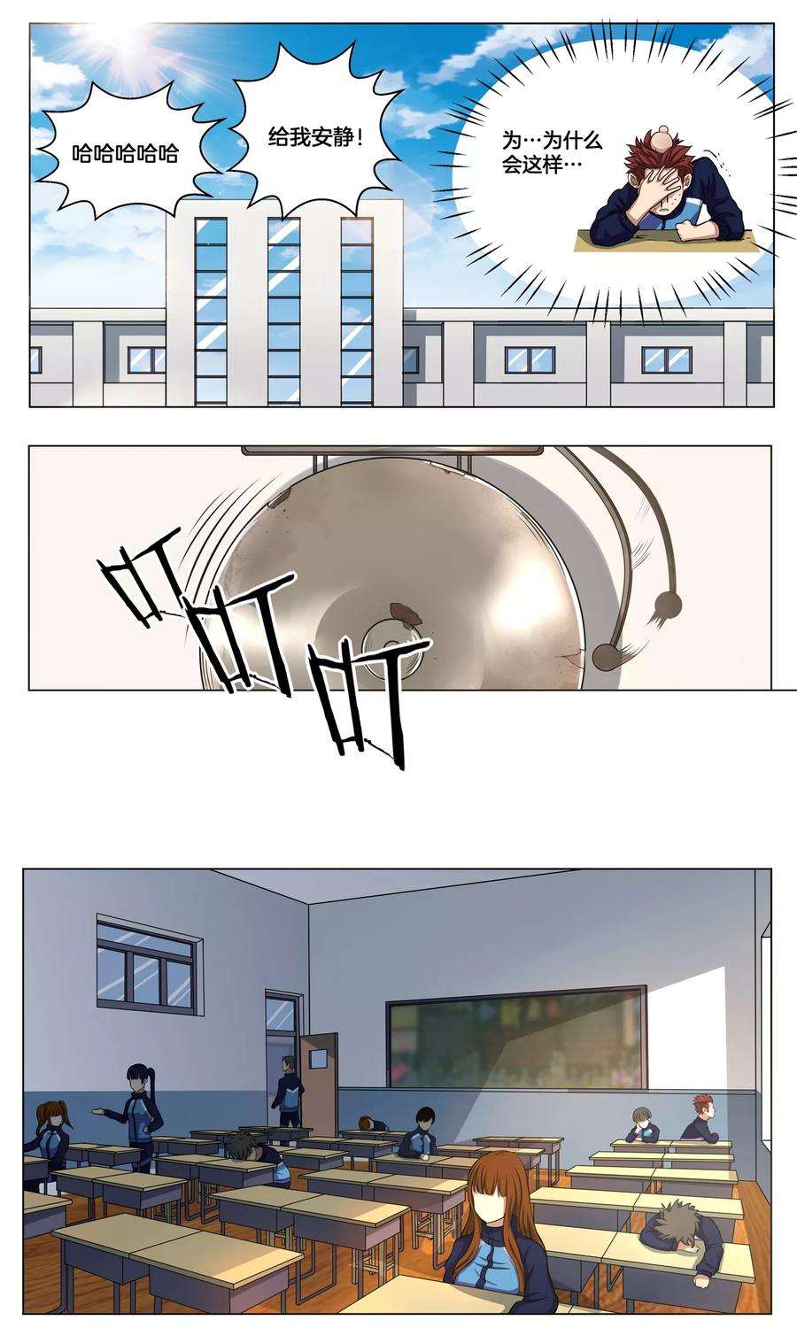 10.jpg