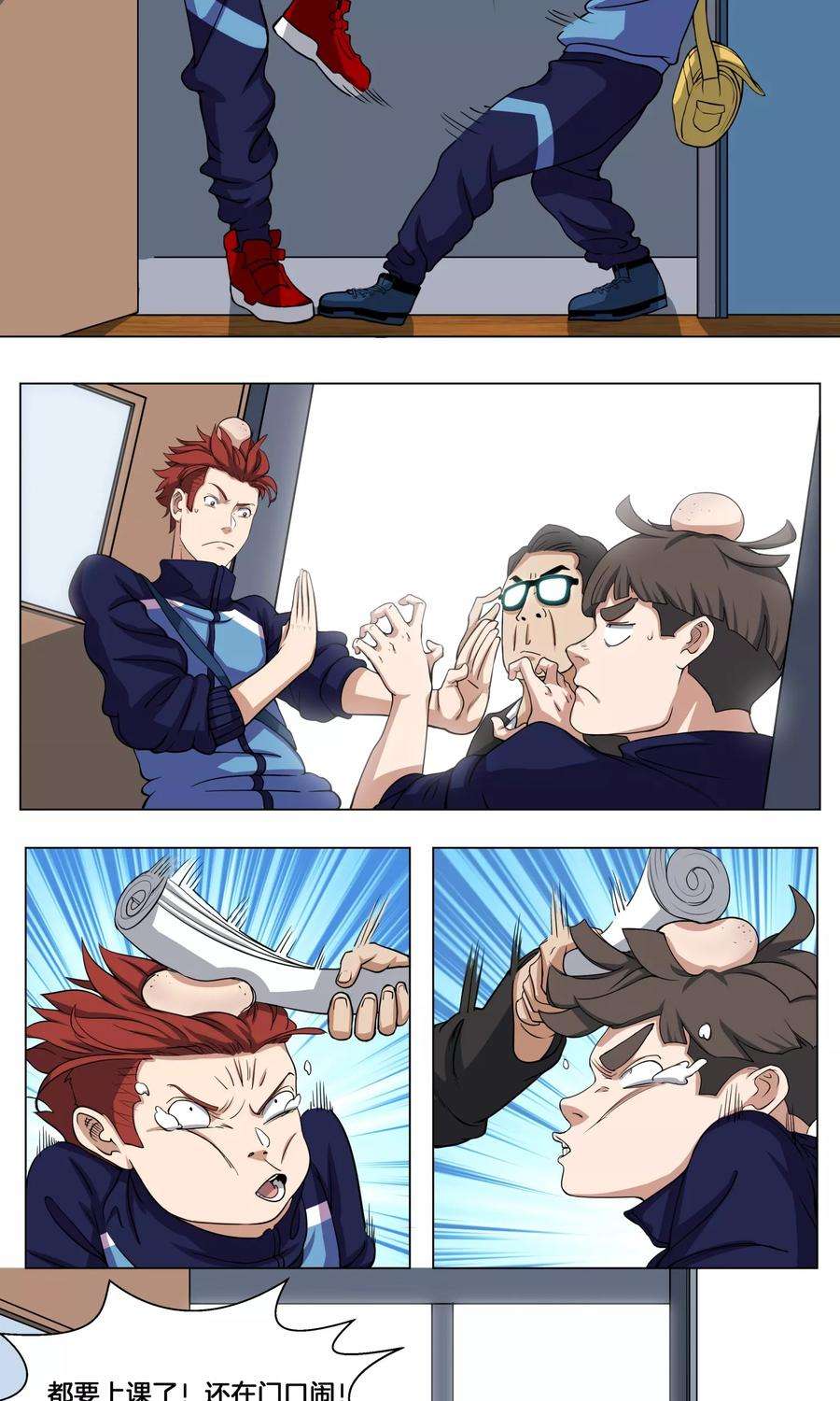 6.jpg