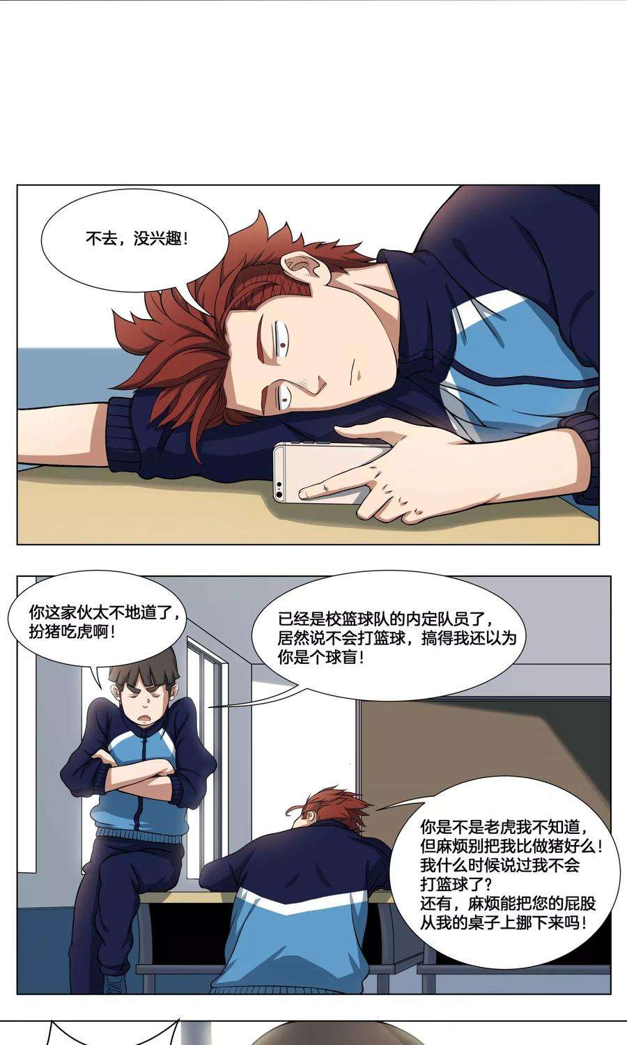12.jpg